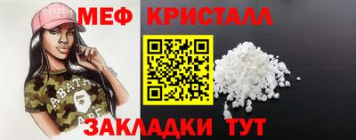 бошки Заволжье