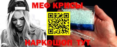 бошки Заволжье