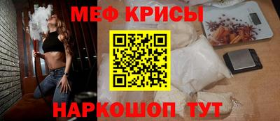 бошки Заволжье