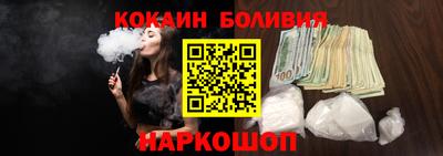 мефедрон VHQ Заводоуковск
