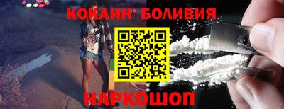 стафф Жуковский