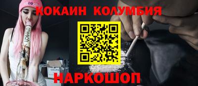 мефедрон VHQ Заводоуковск