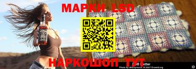 мефедрон VHQ Заводоуковск