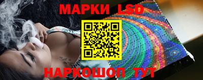 бошки Заволжье