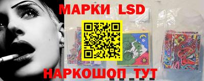 мефедрон VHQ Заводоуковск