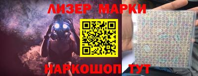 бошки Заволжье