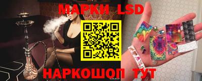 бошки Заволжье