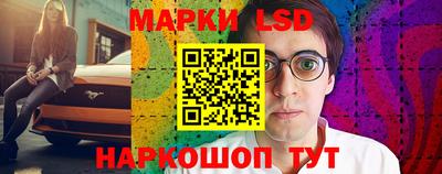 мефедрон VHQ Заводоуковск