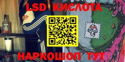 мефедрон VHQ Заводоуковск