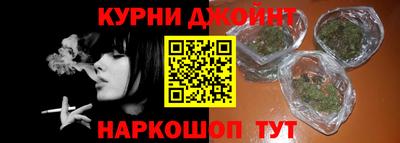 стафф Жуковский