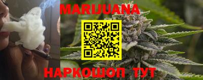 мефедрон VHQ Заводоуковск