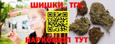 мефедрон VHQ Заводоуковск