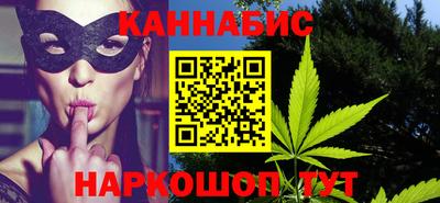 мефедрон VHQ Заводоуковск