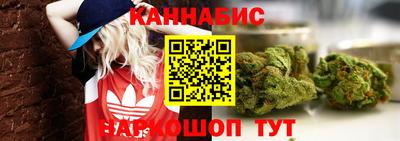мефедрон VHQ Заводоуковск