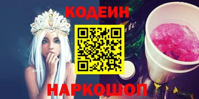 стафф Жуковский