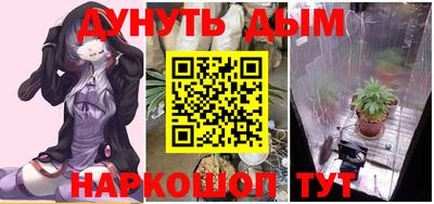 бошки Заволжье