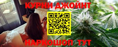 мефедрон VHQ Заводоуковск