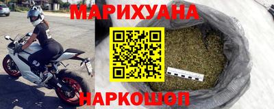 стафф Жуковский