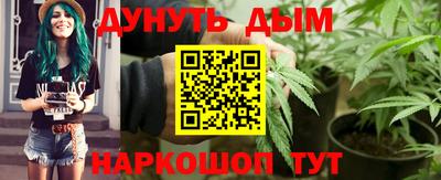 бошки Заволжье