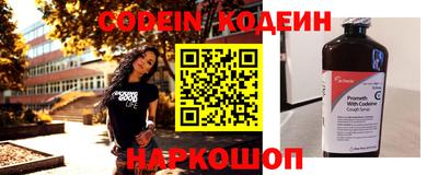 бошки Заволжье
