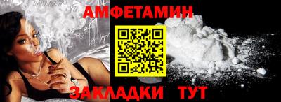 бошки Заволжье