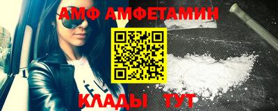 бошки Заволжье