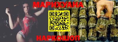 стафф Жуковский