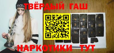 мефедрон VHQ Заводоуковск