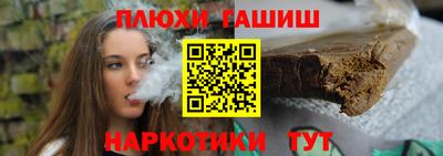 мефедрон VHQ Заводоуковск