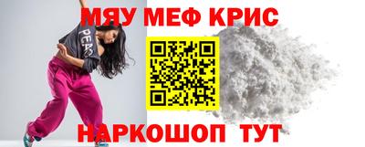 бошки Заволжье