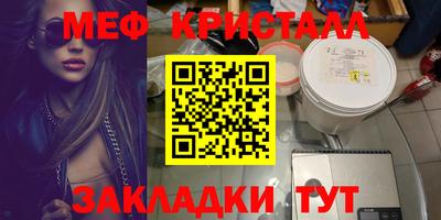 бошки Заволжье
