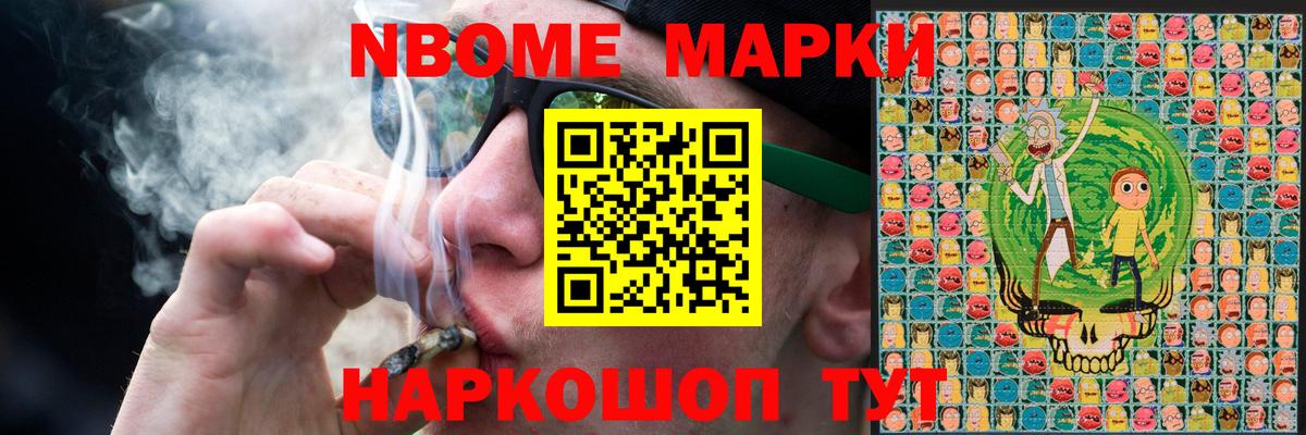 Ликино-Дулёво  ЛСД экстази кислота  Вход с VPN  Лсд 25 экстази ecstasy 