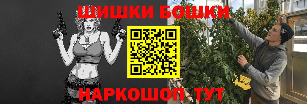 Кетамин Ликино-Дулёво